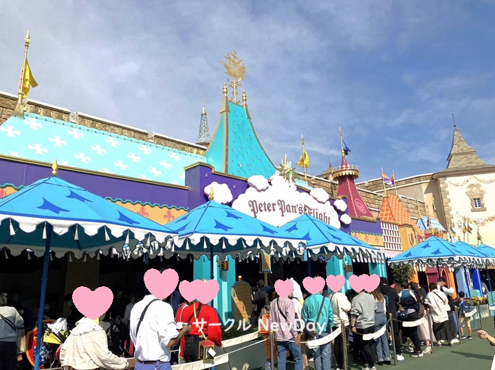 fantasyland peterpan 1