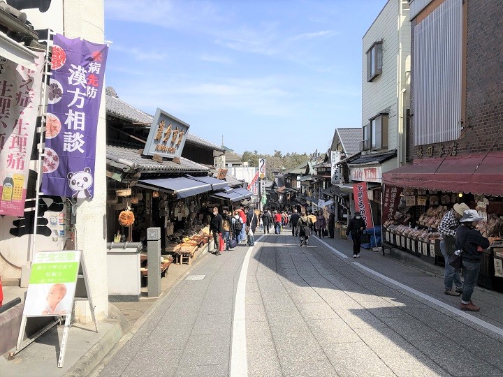 naritasan sando 2