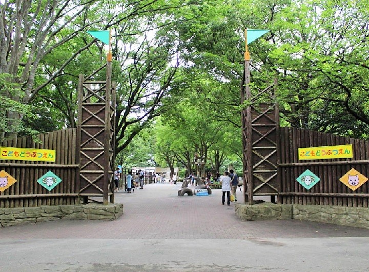 chiba zoo kodomozone 1