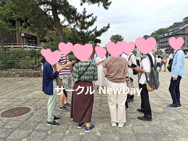 miyajima 16