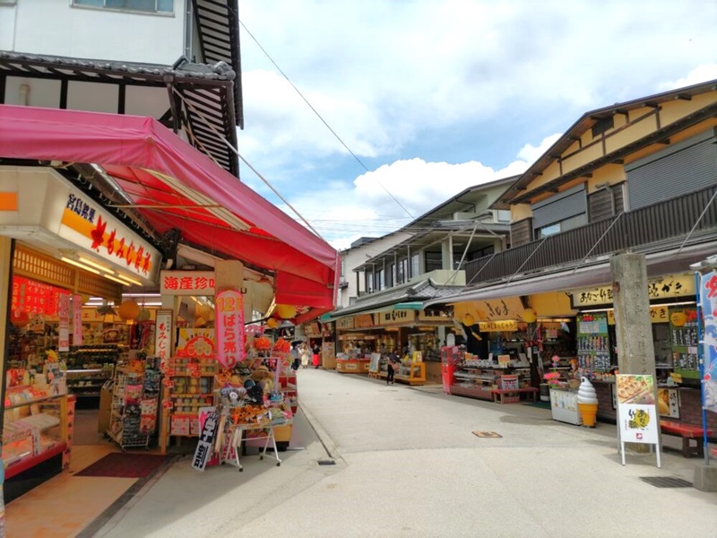 miyajima omotesando 1