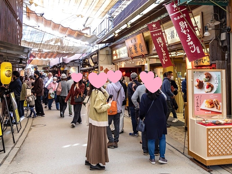 miyajima omotesando 2