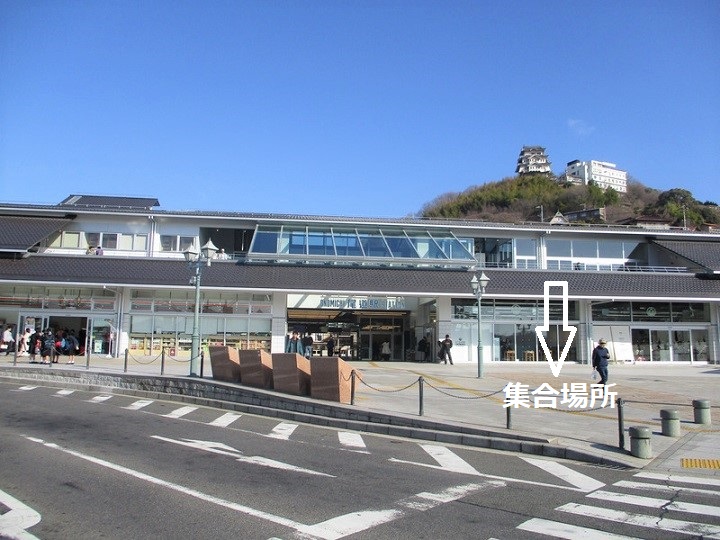 onomichi station 1