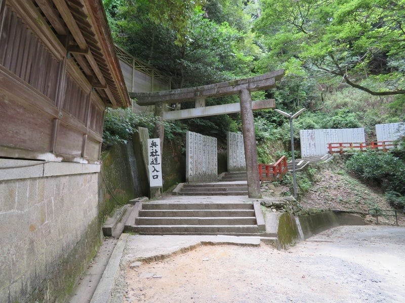 konpira okusha door 1