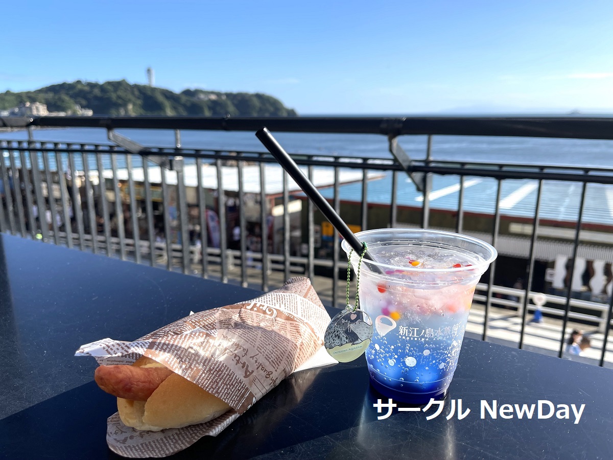 oceancafe 3