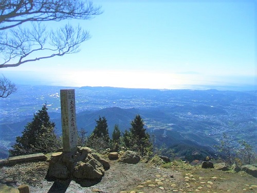 ooyama sanchou 2