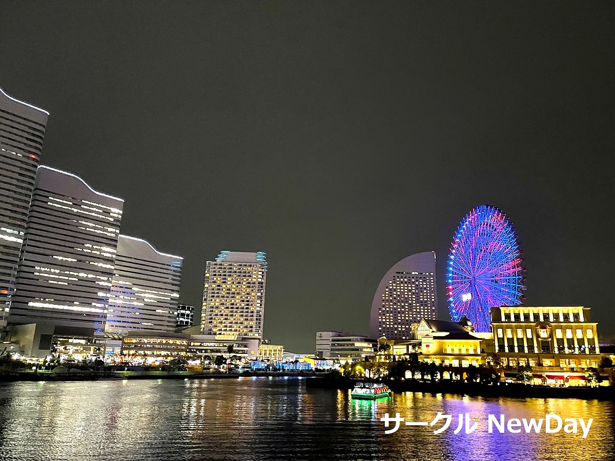 illumi minatomirai 2 2