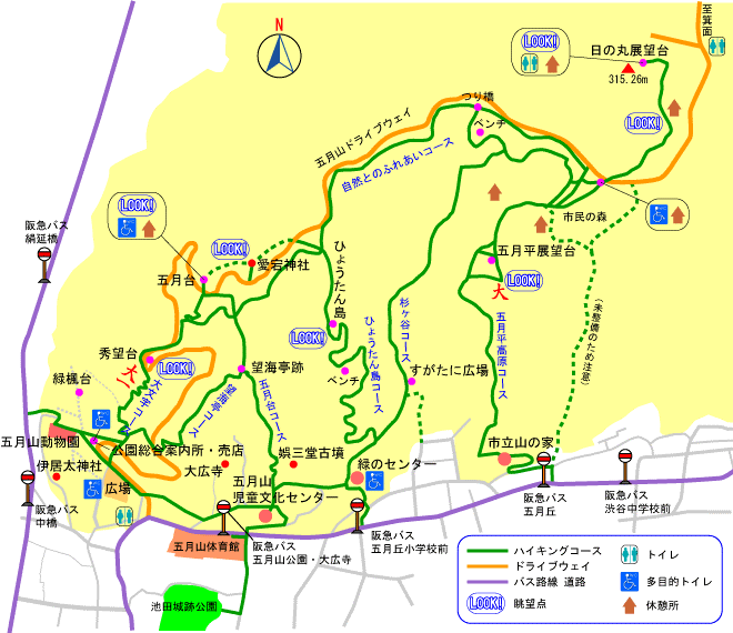 satsuki map 1