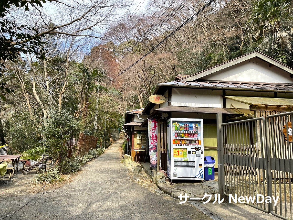 nunobiki chosuichi course chaya