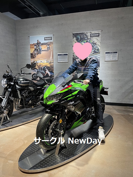 kawasaki world 4