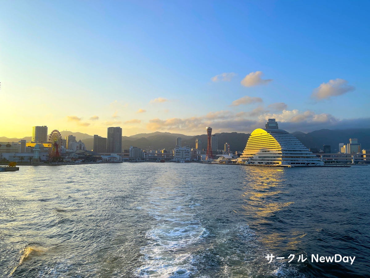 kobe criuse view 5