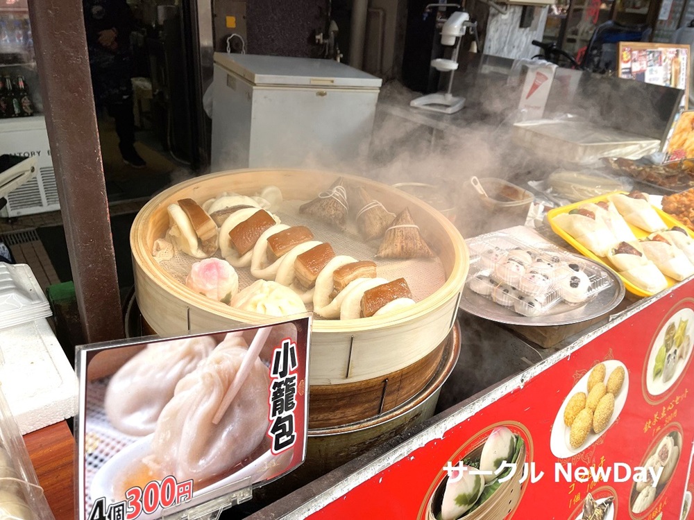 nankinmachi kakuniman 0