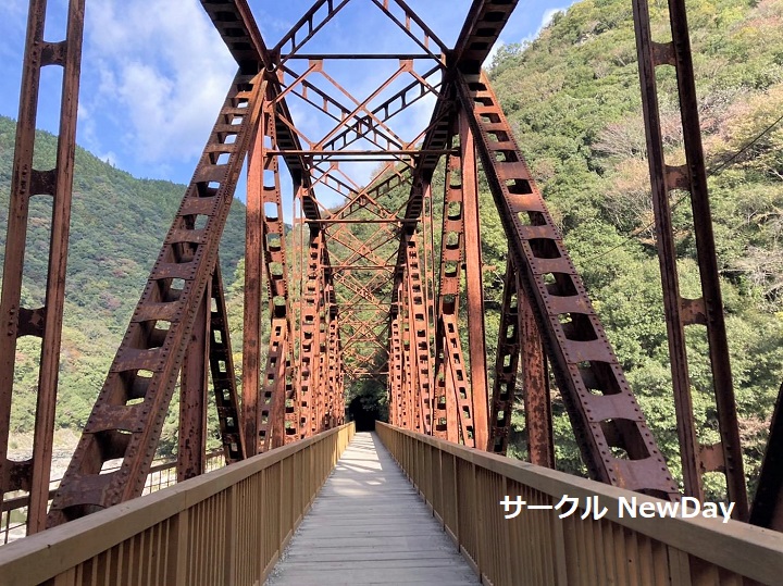 mukogawa bridge 4