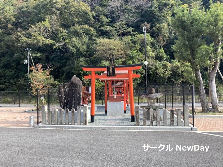 mukogawa inari 1