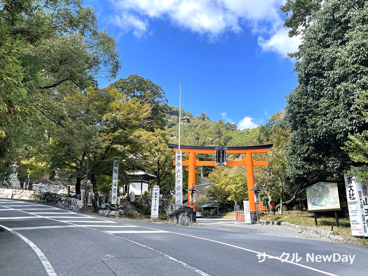 hiyoshi taisha 1