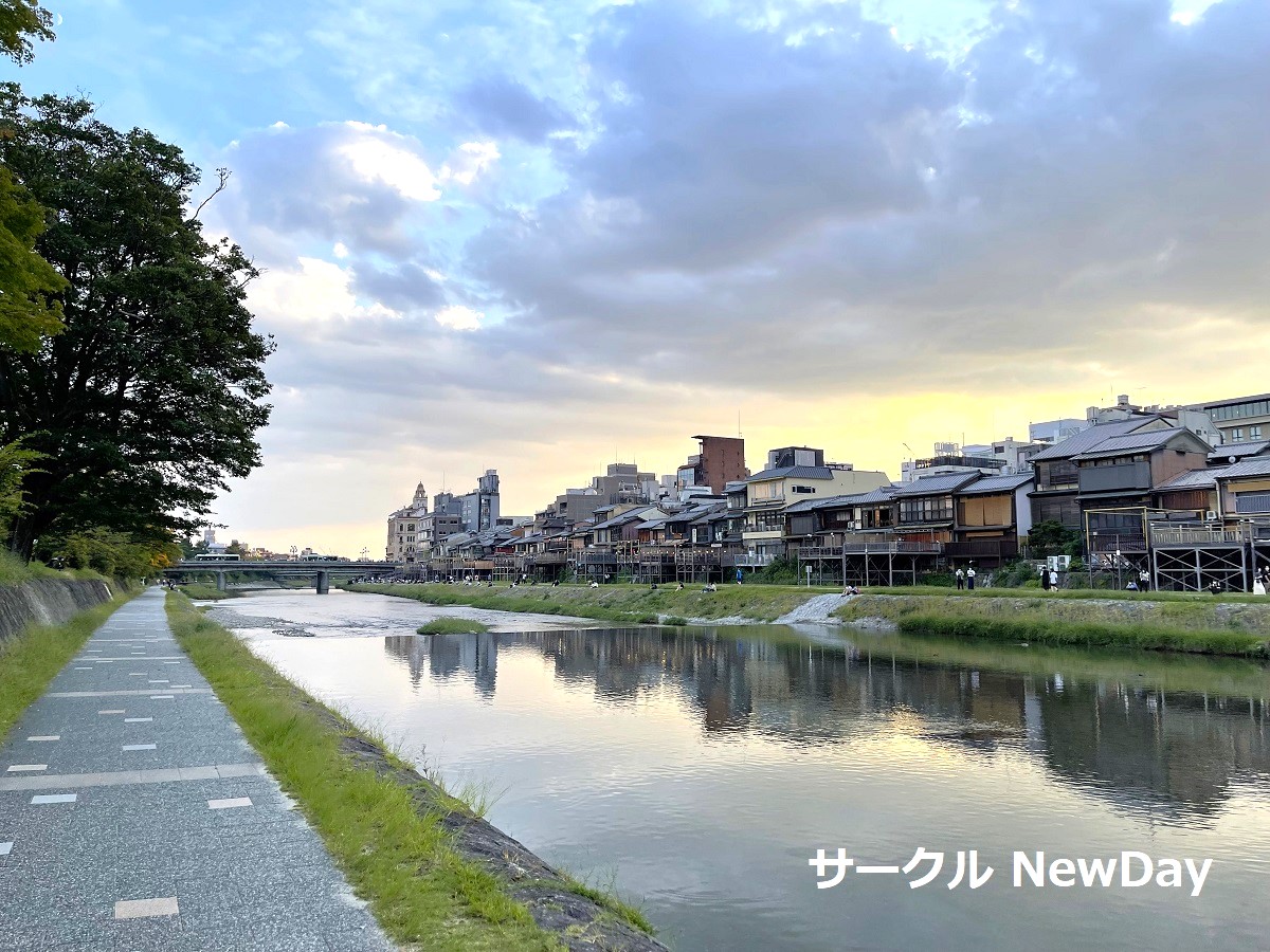 kamogawa 2