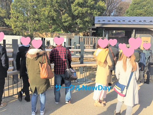 kyoto zoo 3