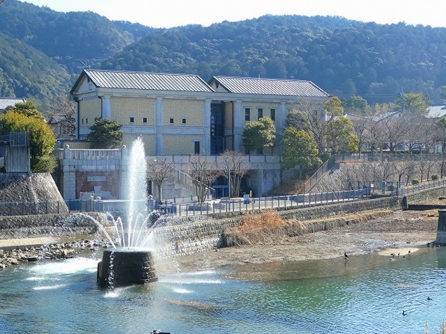 sosui kinenkan 1