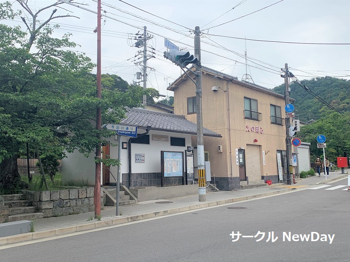 toilet ginkakuji 1