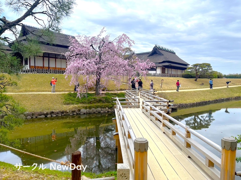 kourakuen park 1