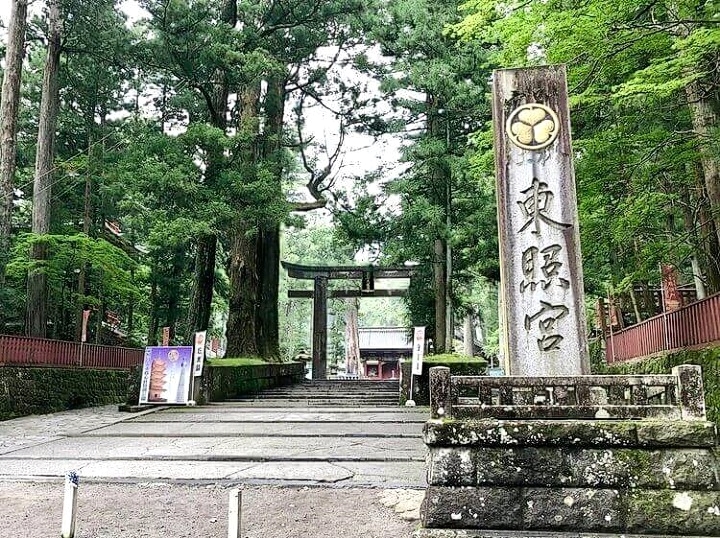 nikko toshogu 2
