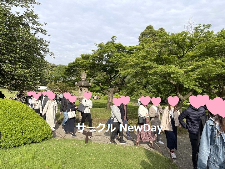 higashigyoen 12