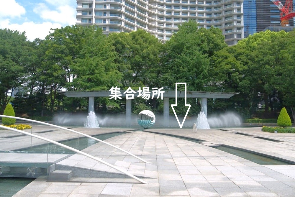 wadakura park 2