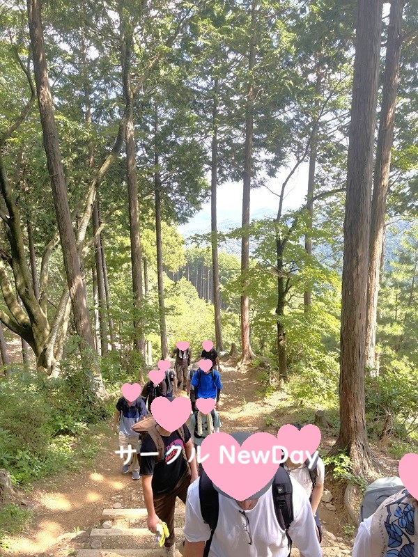 hinode 2 6