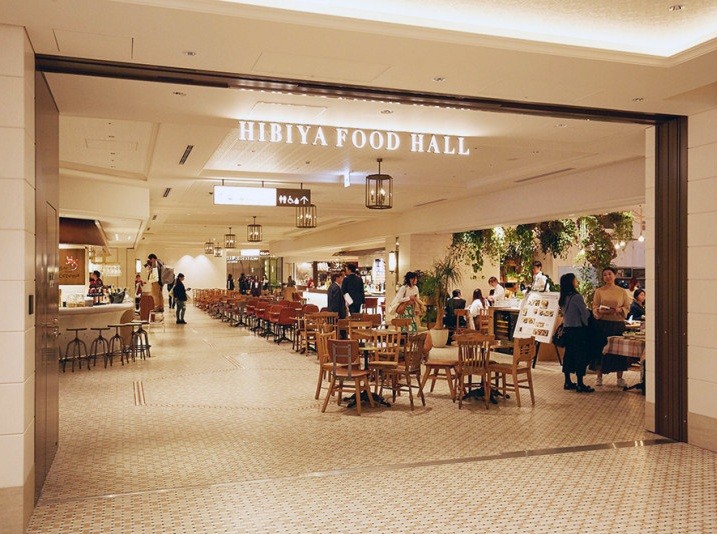 hibiya foodhall 0
