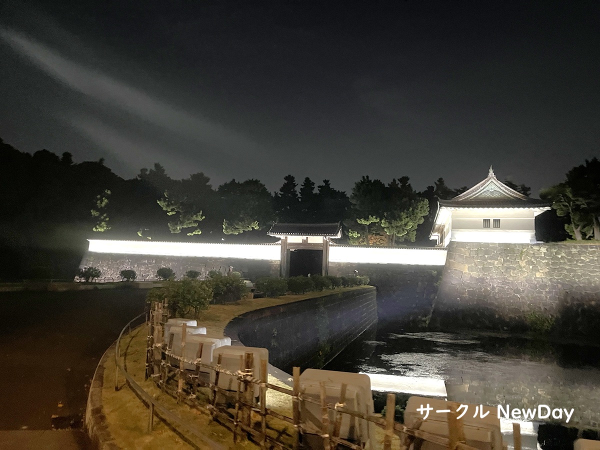 koukyo night sakuradamon 1