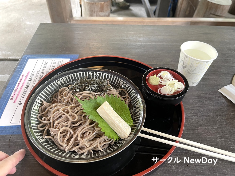 kaede bridge garden soba 1