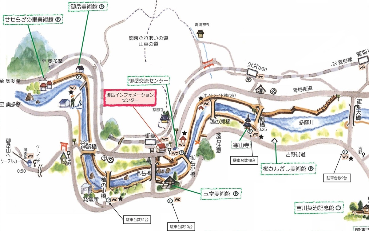 mitake keikoku map 1