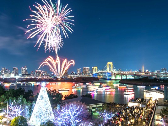 null odaiba illumi top 1