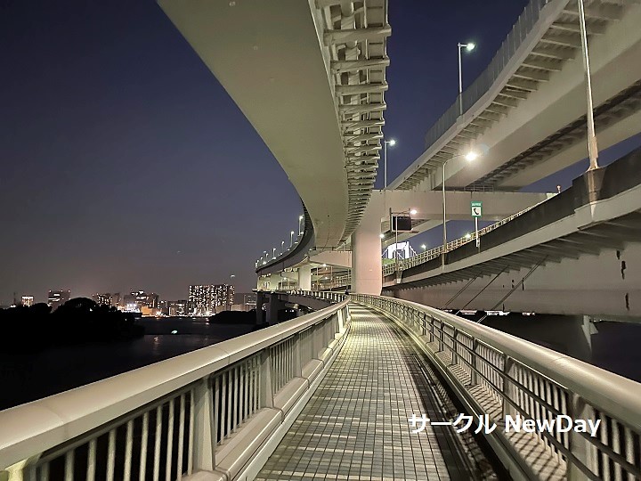 rainbow bridge 2