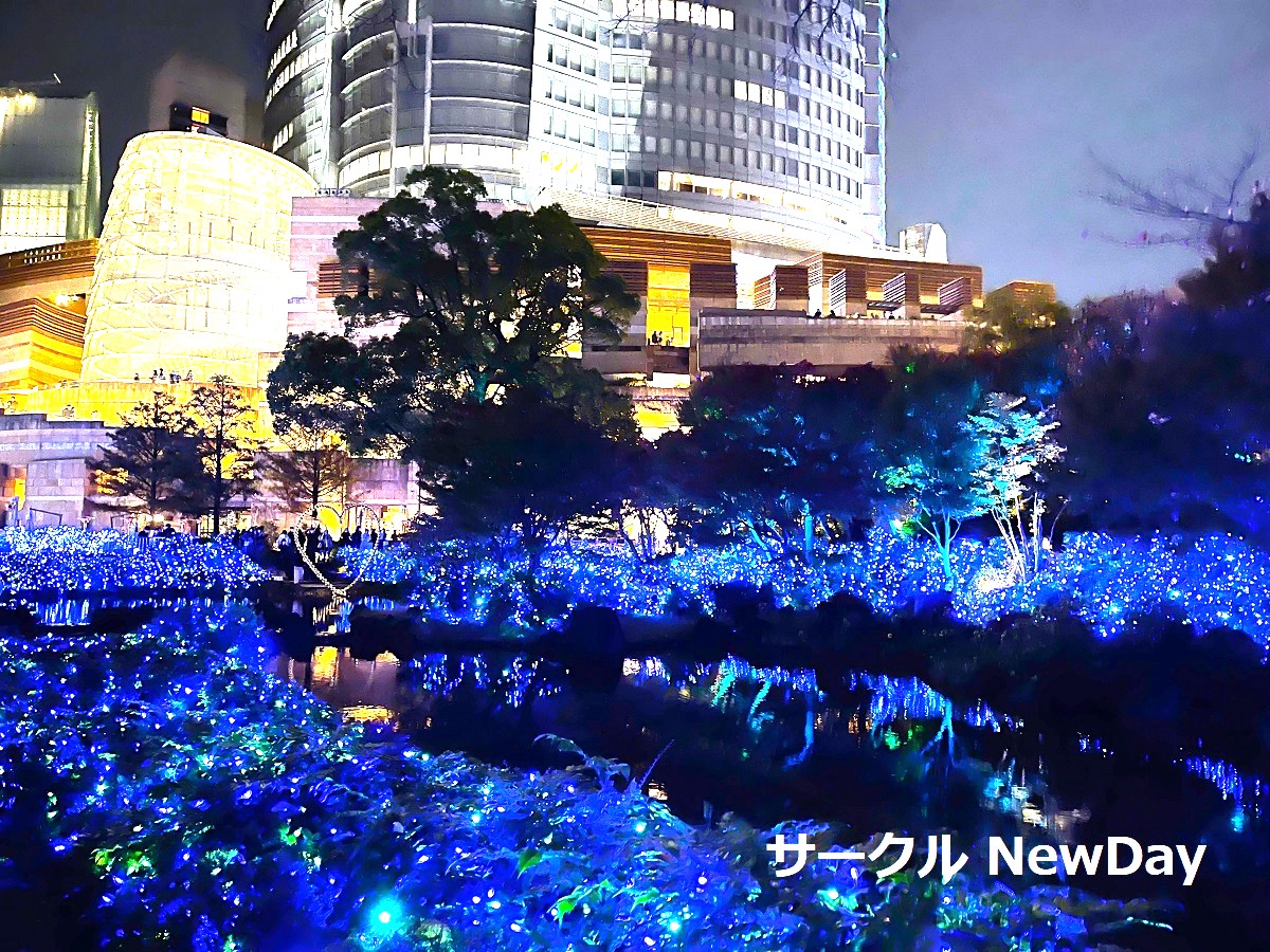 roppongi teien 2