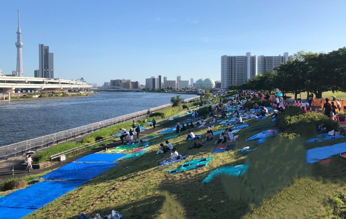 shioiri park 2