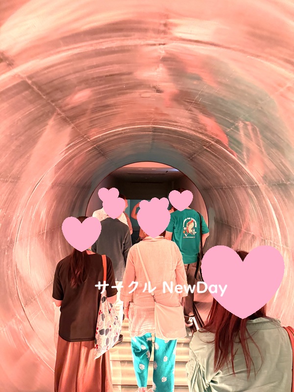 suntory tokyo 12