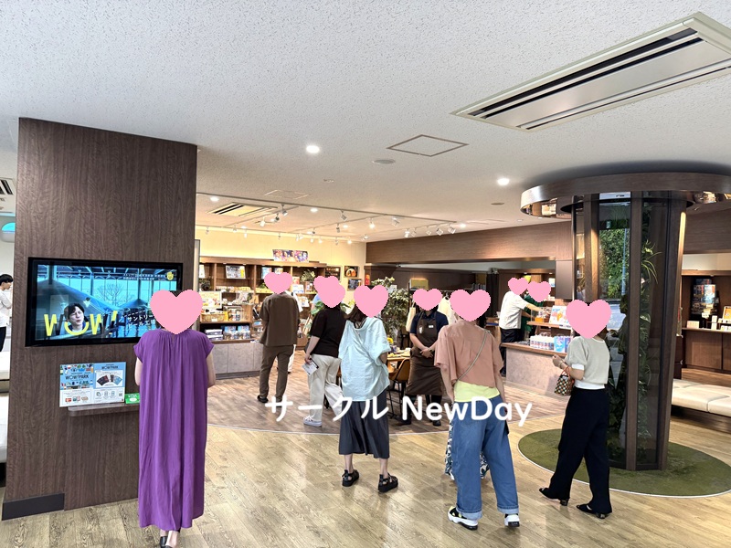 suntory tokyo 19