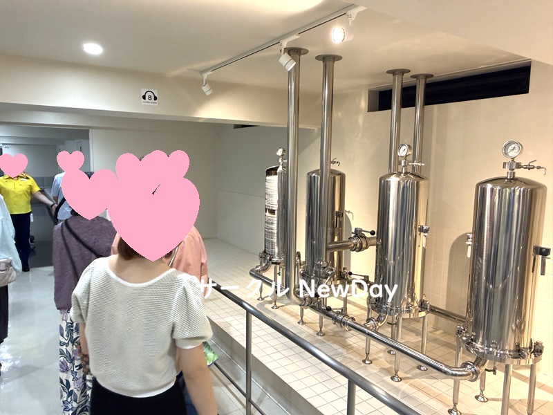 suntory tokyo 14