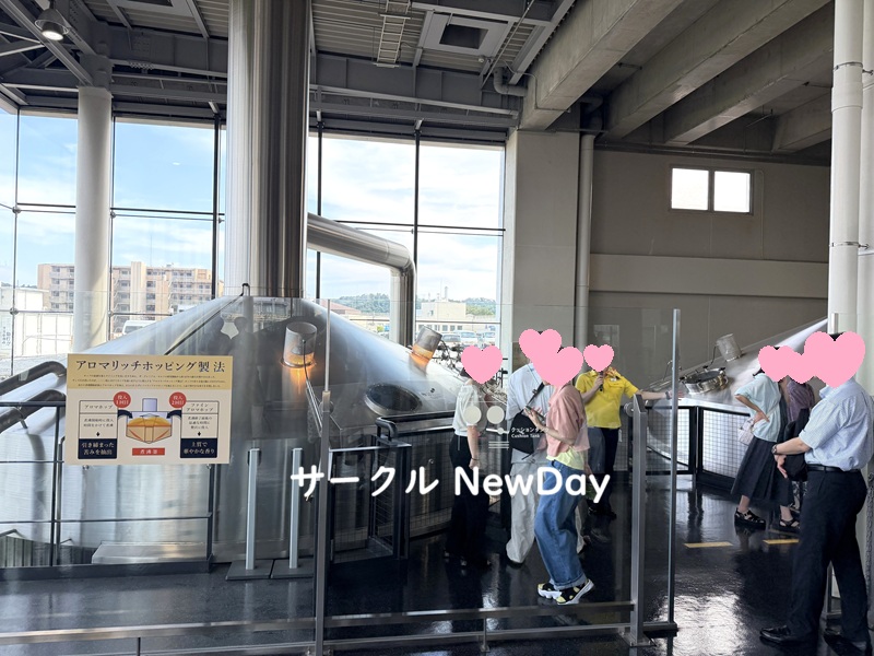 suntory tokyo 3