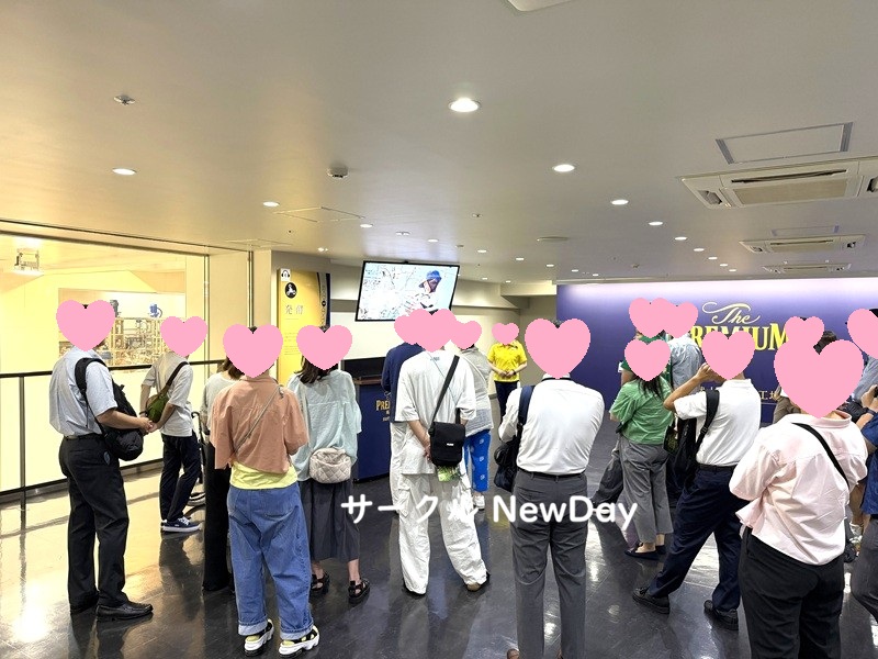suntory tokyo 8