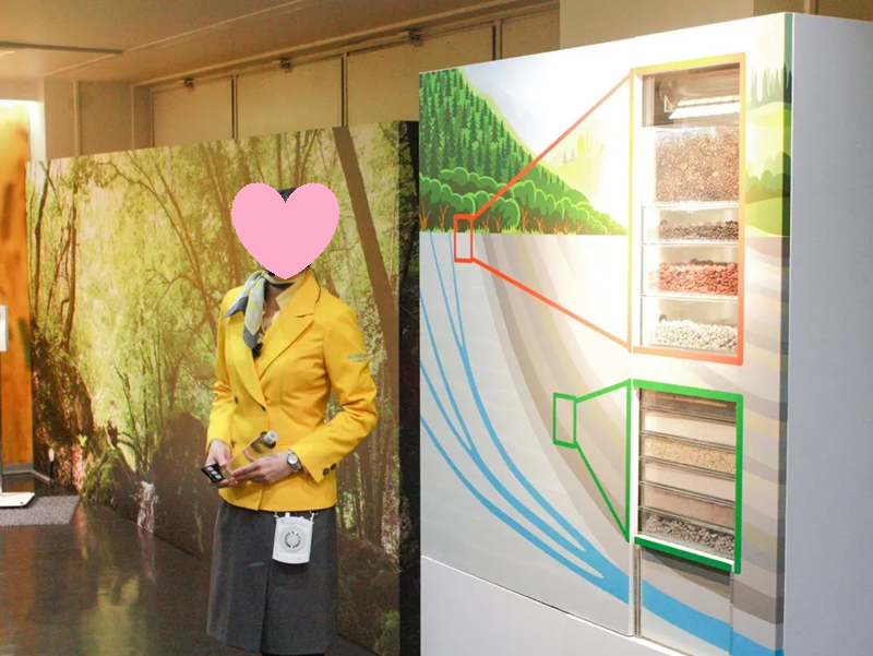 suntory tokyo water 0
