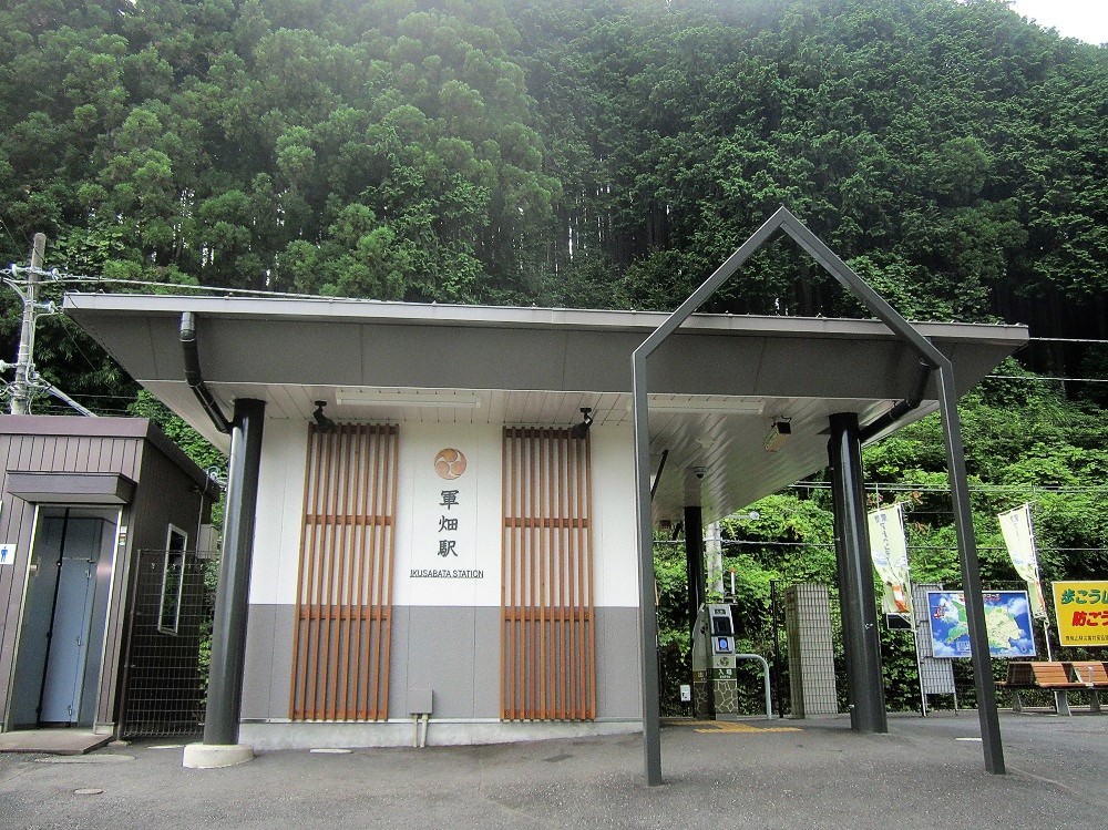 ikusabata station 1