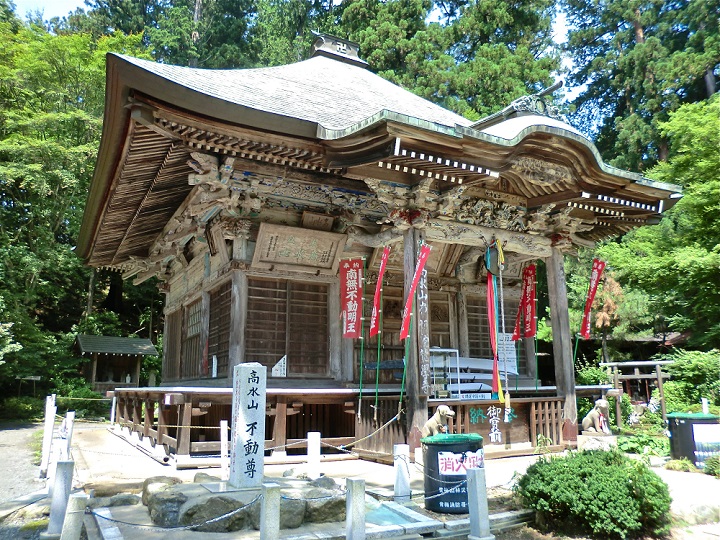 takamizu jofukuin 1