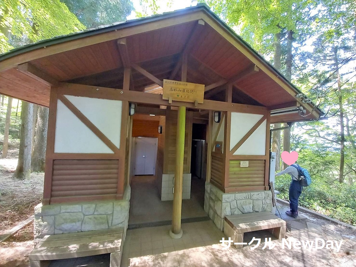 takamizu jofukuji toilet