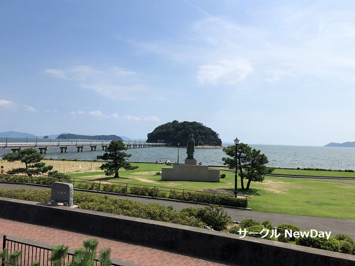 takeshima park 2