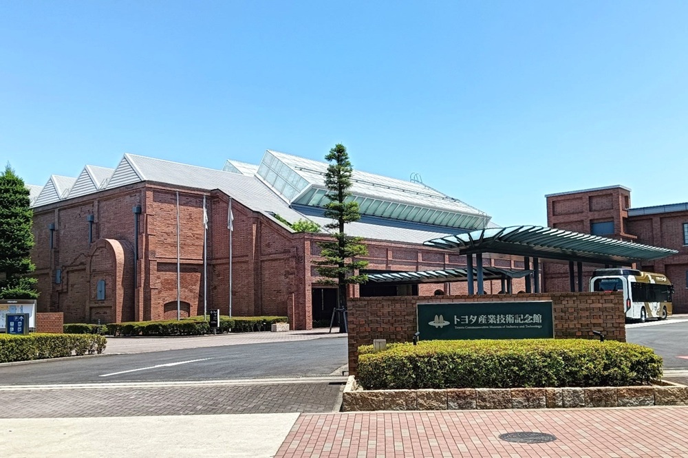 toyota hall 0