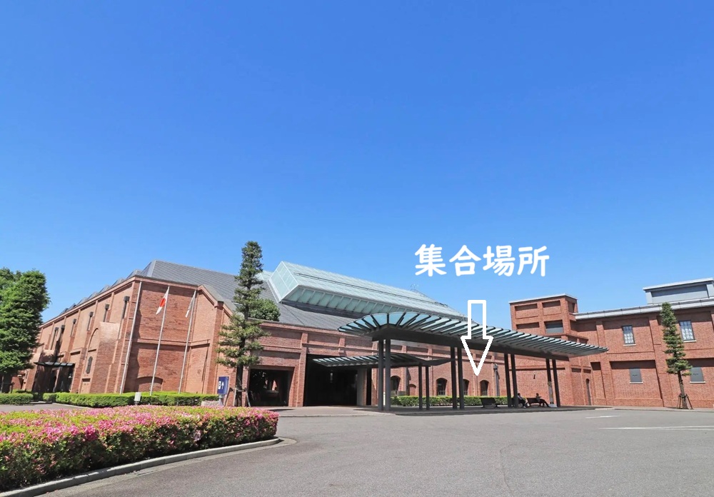 toyota spot 1