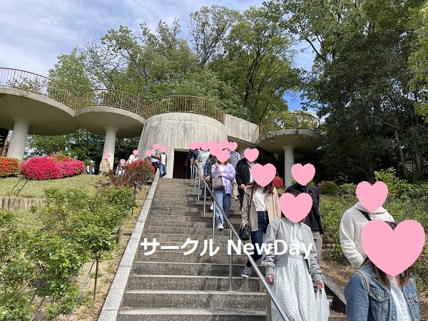 higashiyama zoo 4