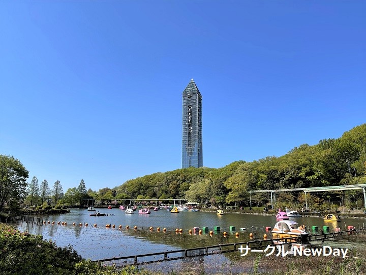 higashiyama zoo park 1